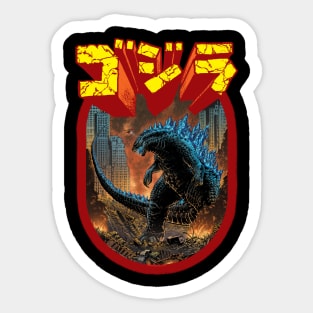 Gojira Sticker